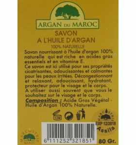 Savon à l'huile d'argan du Maroc